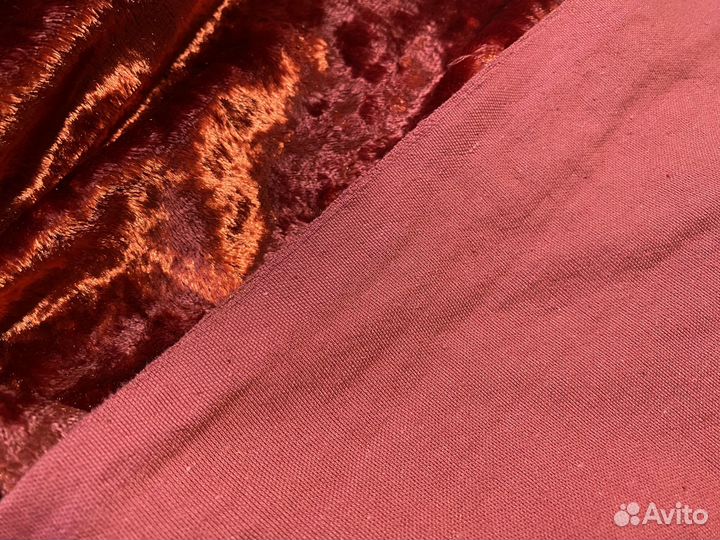 Плюш СССР отрез 135*210см