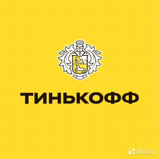Тинькофф /Tinkoff рюкзак картхолдер