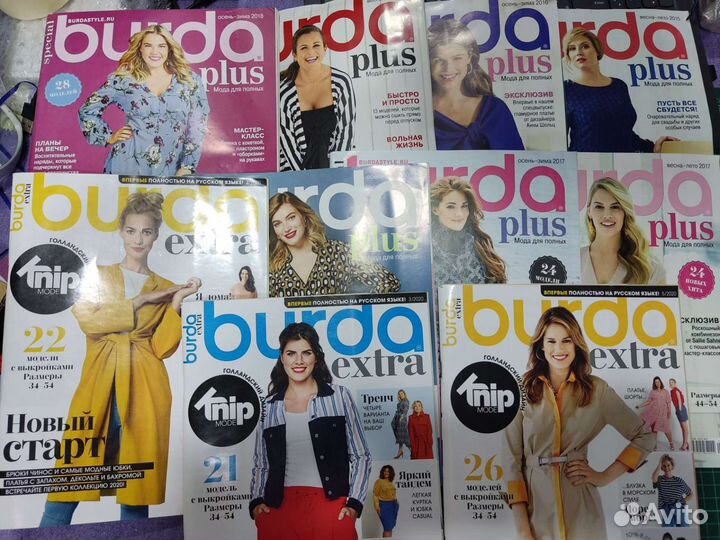 Бурда Plus 2015 - 2023 года, новые
