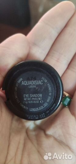 Палетка теней