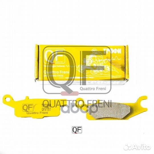 Колодки тормозные yamaha (мото) QF918T quattro