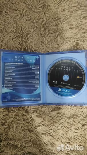 Death Stranding ps4 диск