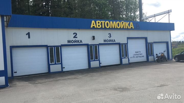 Автомойщик