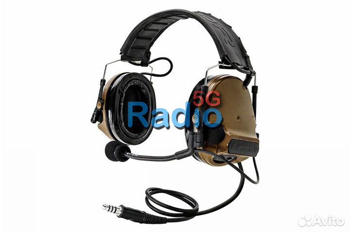 Активные наушники Tac-Sky Comtac III CB