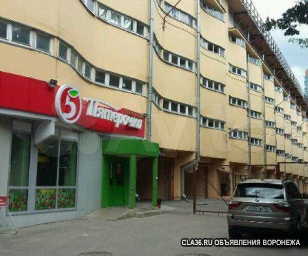 Гараж, 23 м²