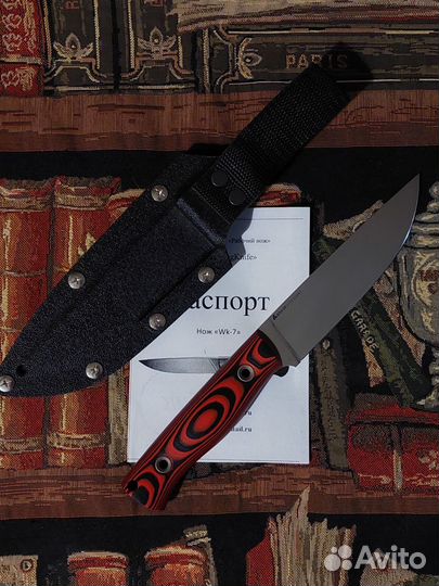 Нож WorkingKnife WK7 Bohler K110 Полировка