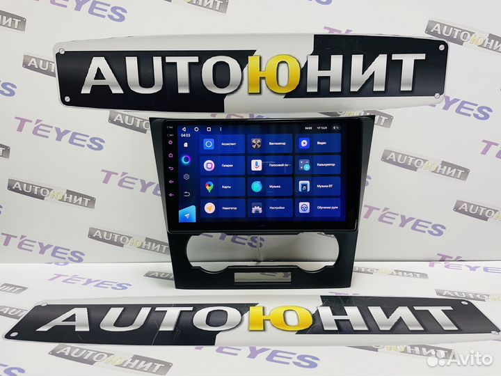 Магнитола Teyes CC3 4+64 Chevrolet Epica 06 - 12