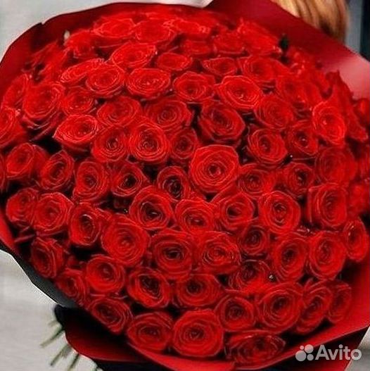 Розы высокие Доставка цветов