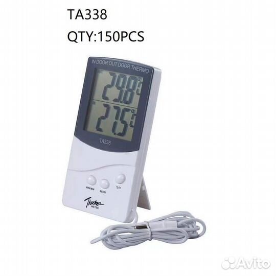 Термометры комнатные