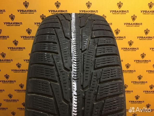 Nokian Tyres Hakkapeliitta R 225/45 R18 95R