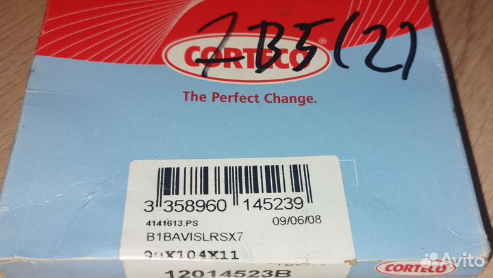 Сальник коленвала задний опель вектра а