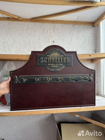 Полка для чипсов