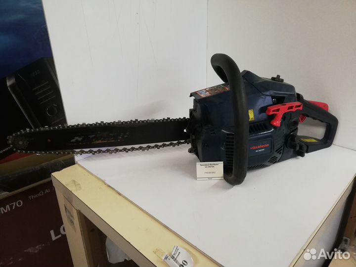 Бензопила BauMaster GC-99376X