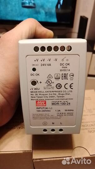 Блоки питания на 12в или 24в на DIN-рейку