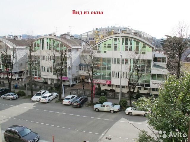 Свободного назначения, 215 м²