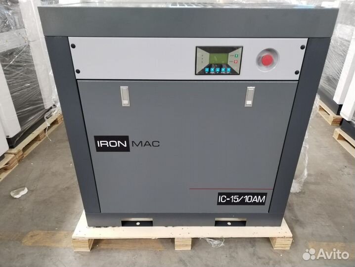 Винтовой компрессор IronMac IC 10/10.Гарантия