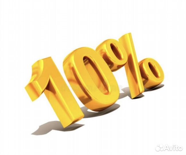 Леруа мерлен сатурн 10