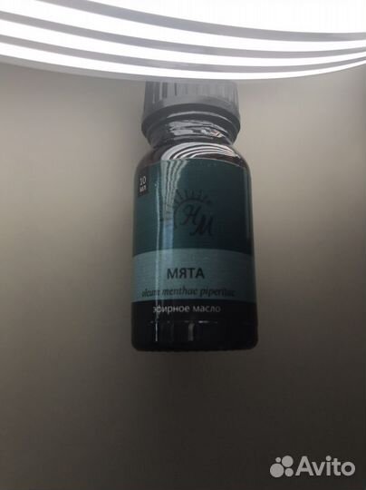 Натуральное эфирное масло, цена за всё 100