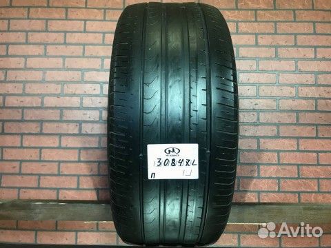 Pirelli Scorpion Verde 275/45 R20