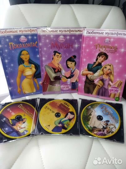 Книги для детей