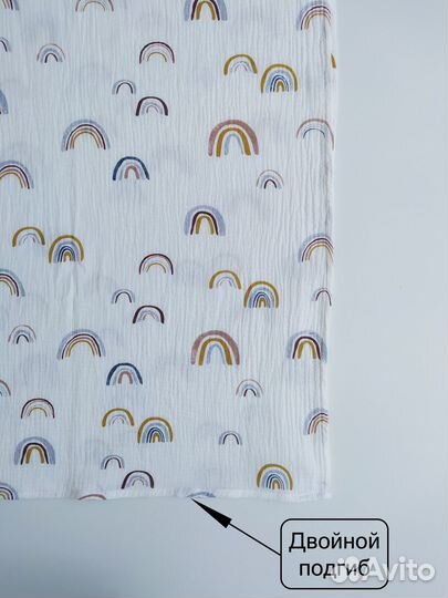 Пеленка муслиновая