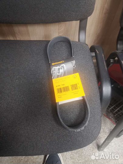 Ремень поликлиновый 6PK745