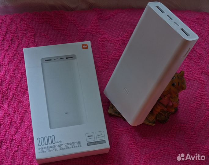 Повербанк Xiaomi 20000mah оригинал