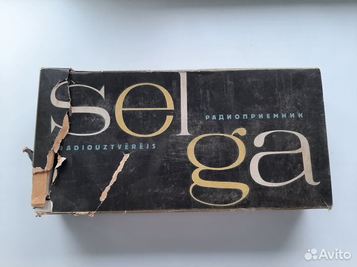 Радиоприемник Selga