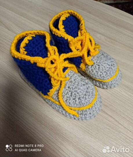 Детская обувь