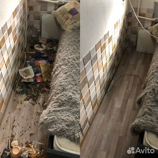 Уборка помещений