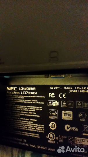 Монитор NEC 203WM