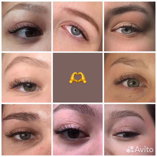 Наращивание ресниц