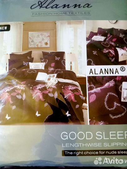 Комплект постельного белья