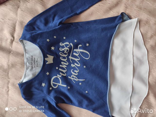 Кофта нарядная 116 рост