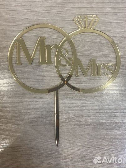 Свадебные украшения