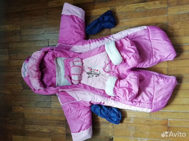 Комбинезон