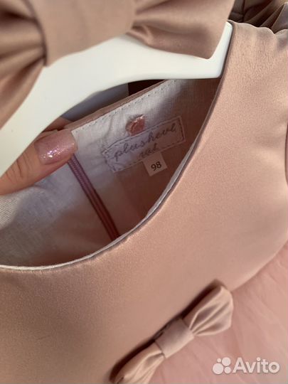 Платье праздничное 98