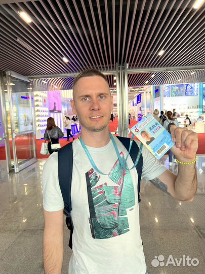 Услуги байера из Китай, Выкуп, Доставка, Поиск