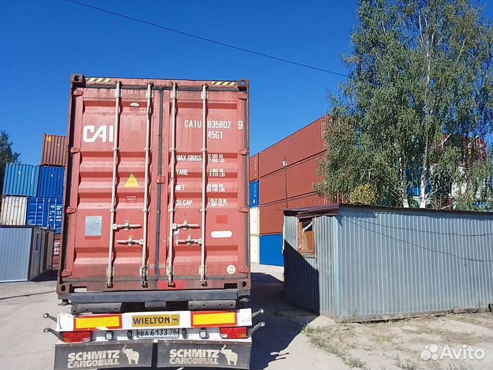 Морской контейнер 40 футов высокий