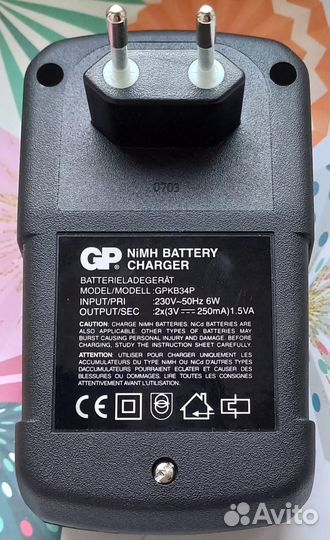 Зарядка для аккумуляторных батареек