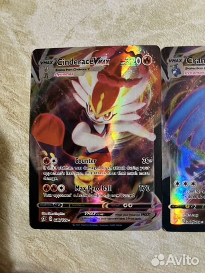 Карточки покемон