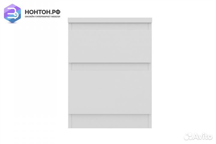 Тумба прикроватная Кастор 2 ящика белая