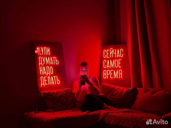 Неоновая вывеска вывески неон