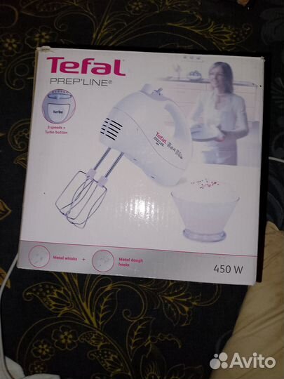 Миксер кухонный