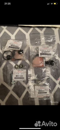 Продам направляющие заднего суппорта