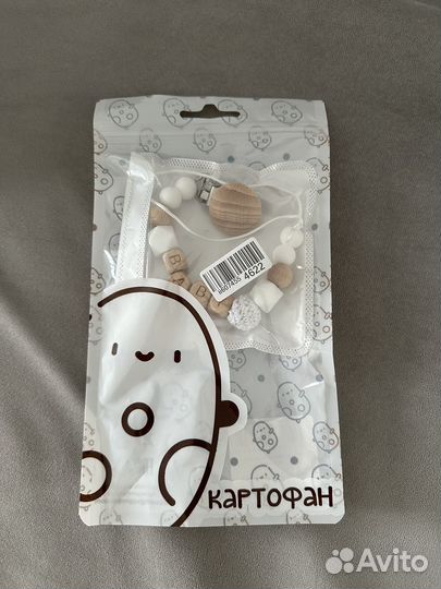 Прищепка держатель для пустышки