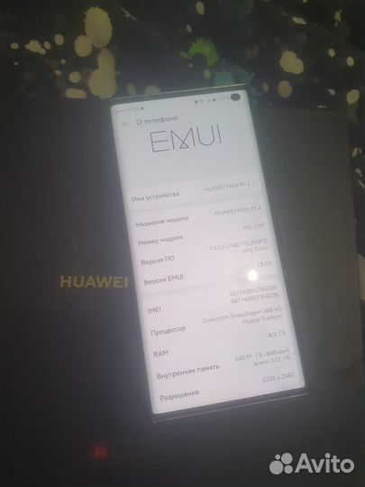 HUAWEI Mate Xs 2, 8/512 ГБ