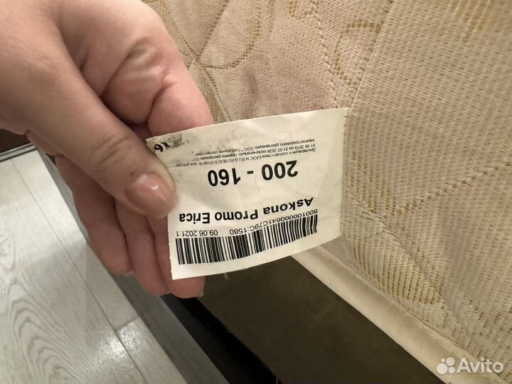 Матрас askona 160 200