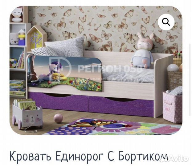 Детская кровать