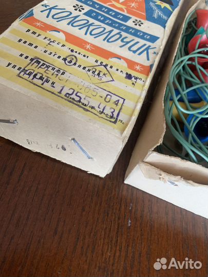 Гирлянда ссср. Колокольчик